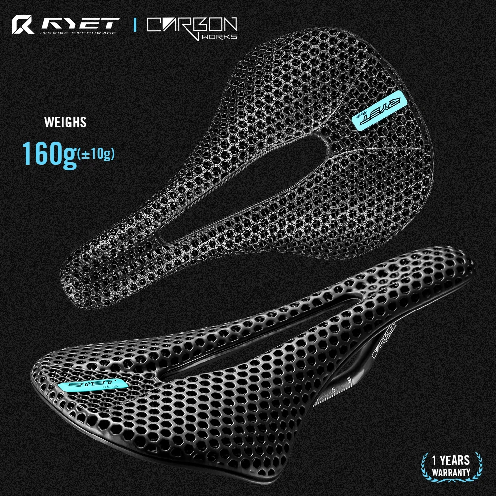 Ultralight 3D Carbon Bike Saddle 2
