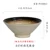 Japanese creative tableware set, commercial bamboo hat ceramic bowl, household large ramen, rice, noodles, soup bowl 19