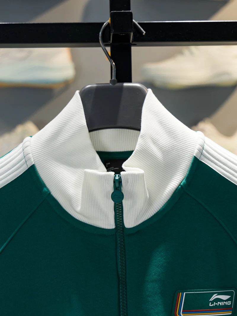 리닝 남성 니트 가디건 재킷 2026년 봄 스포츠웨어 루즈핏 스탠드 칼라 지퍼 여밈 긴팔 캐주얼 코트