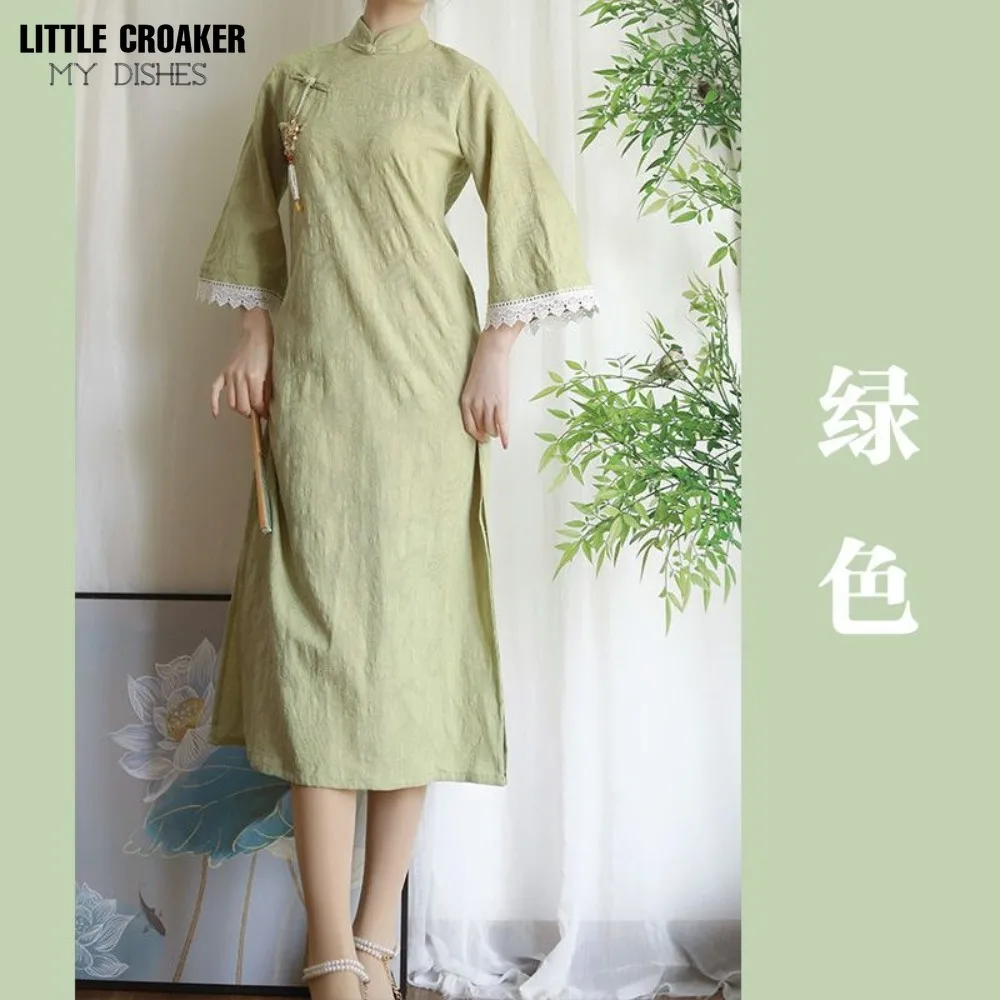 

Original Hanfu Women's Ancient Method Inverted Long Sleeve Cheongsam Improved Cotton Jacquard Summer Chinese Style Loose Fit