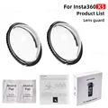 X5lens guard