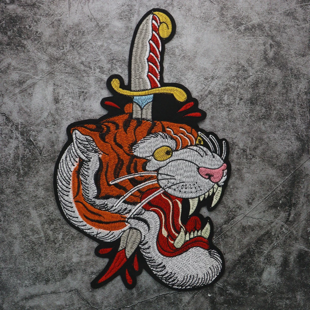 Leopard Sword Embroidered Iron-On Clothing Patch | Animal Applique Garment Accessory