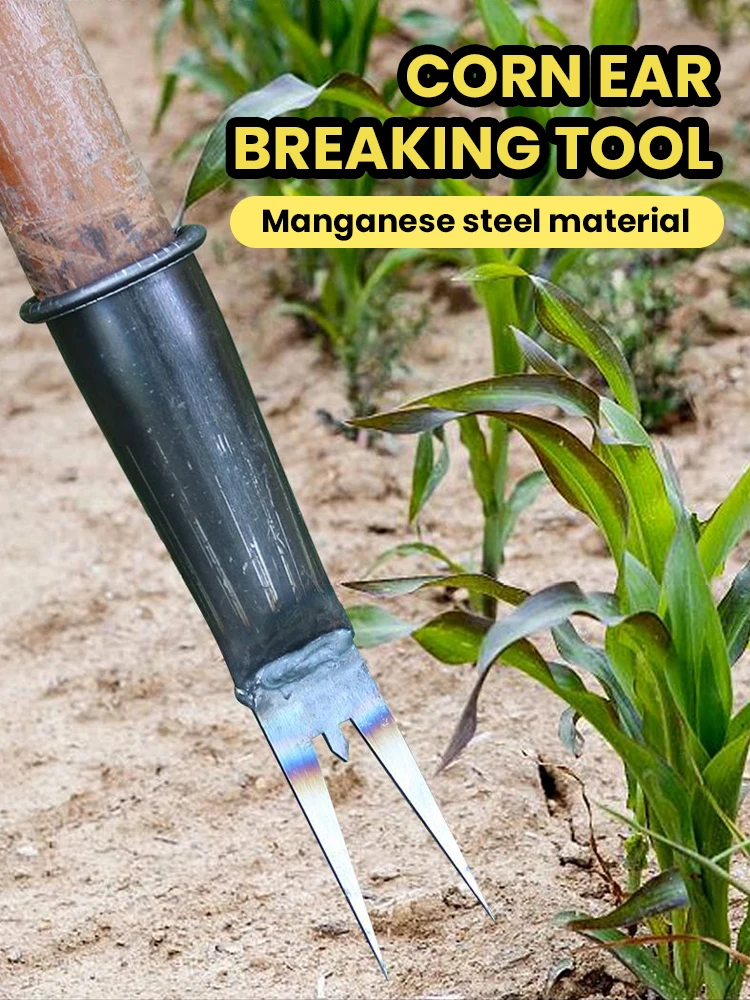 Plant Fruit Tree Seedling Transplanter Planting Tool Multifunctional Garden Corn Fruit Tree Planting Digging Hoes Seedlings 2