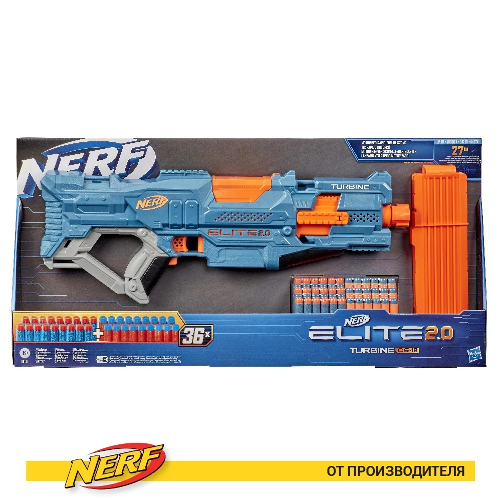 Toy weapon NERF Elite 2.0 Turbine Elite E9481 Blaster weapons Nerf nerf  toys Hobbies Outdoor Fun Sports for kids development Gun - AliExpress