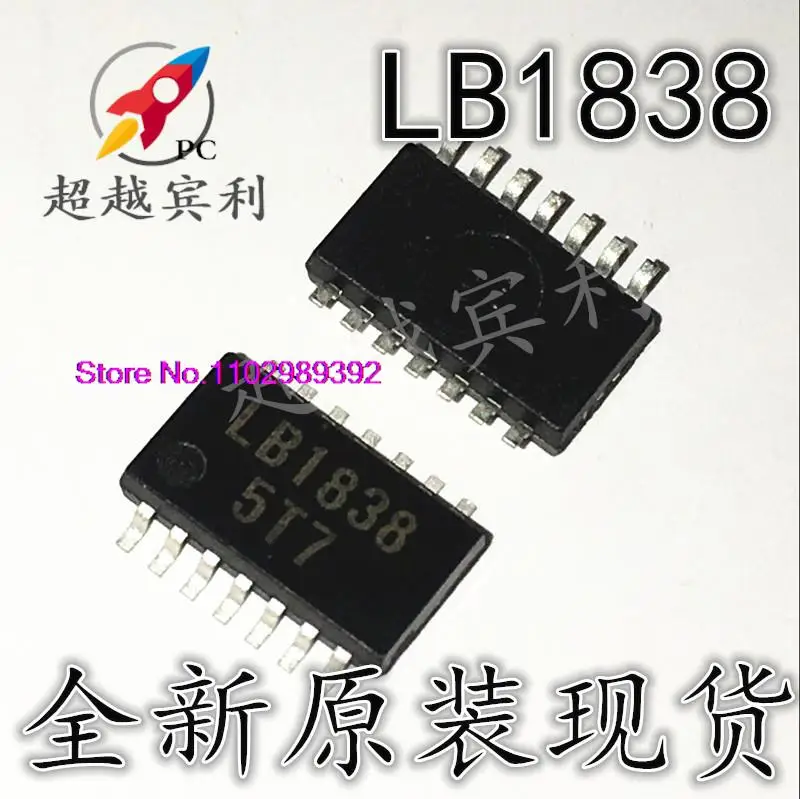 

20 шт/партия LB1838 LB1838M-TRM-E SOP14