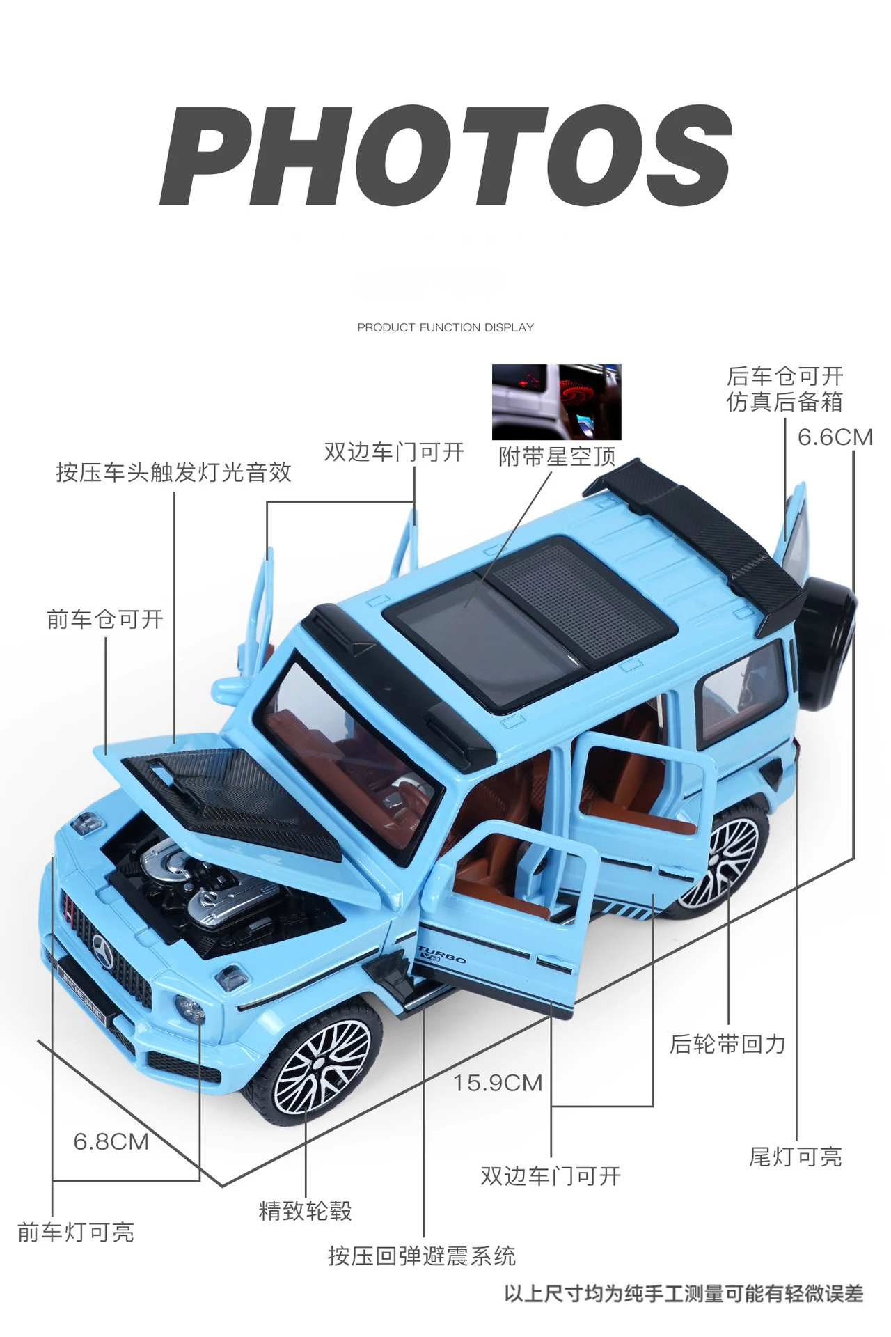 Mercedes Benz G800 SUV 1:32 Ölçekli 