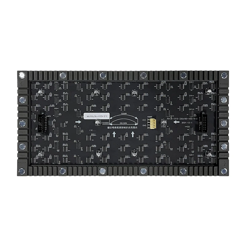 P1.568 Flexible LED Module 320*160mm 204*102 Resolution SMD Indoor Full Color Flexible LED Panel