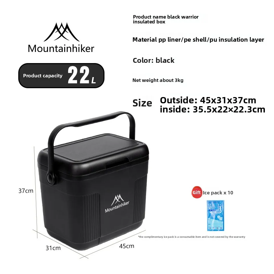 main image of MOUNTAINHIKER 22L Fishing Cooler