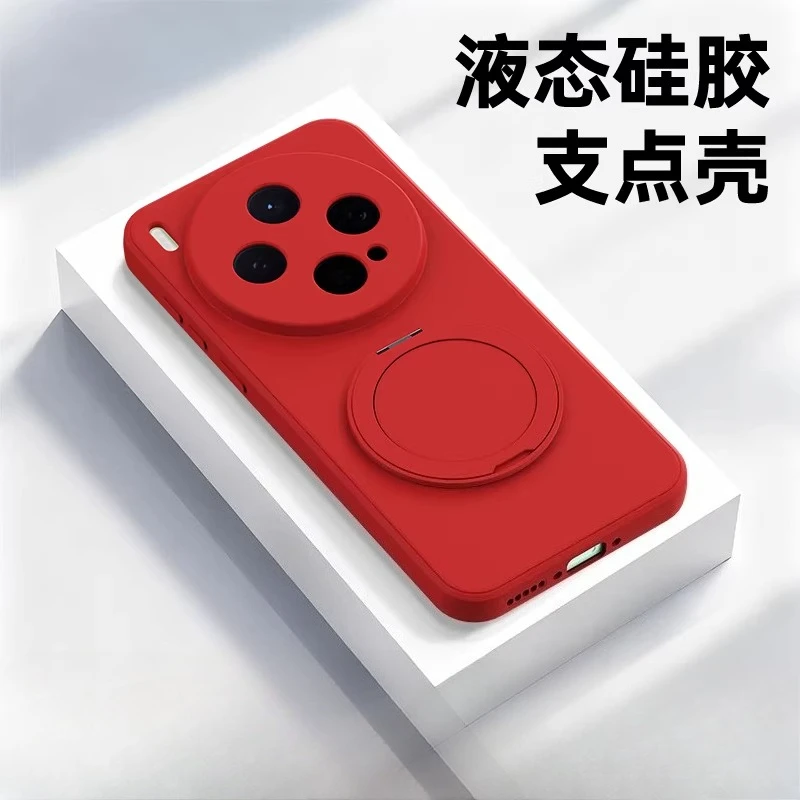 Premium Liquid Silicone Skin-Friendly Case with 360° Rotating Stand