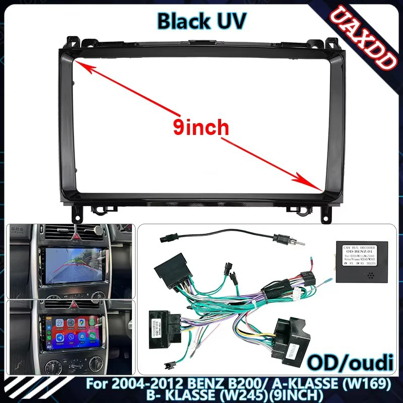 LCD
