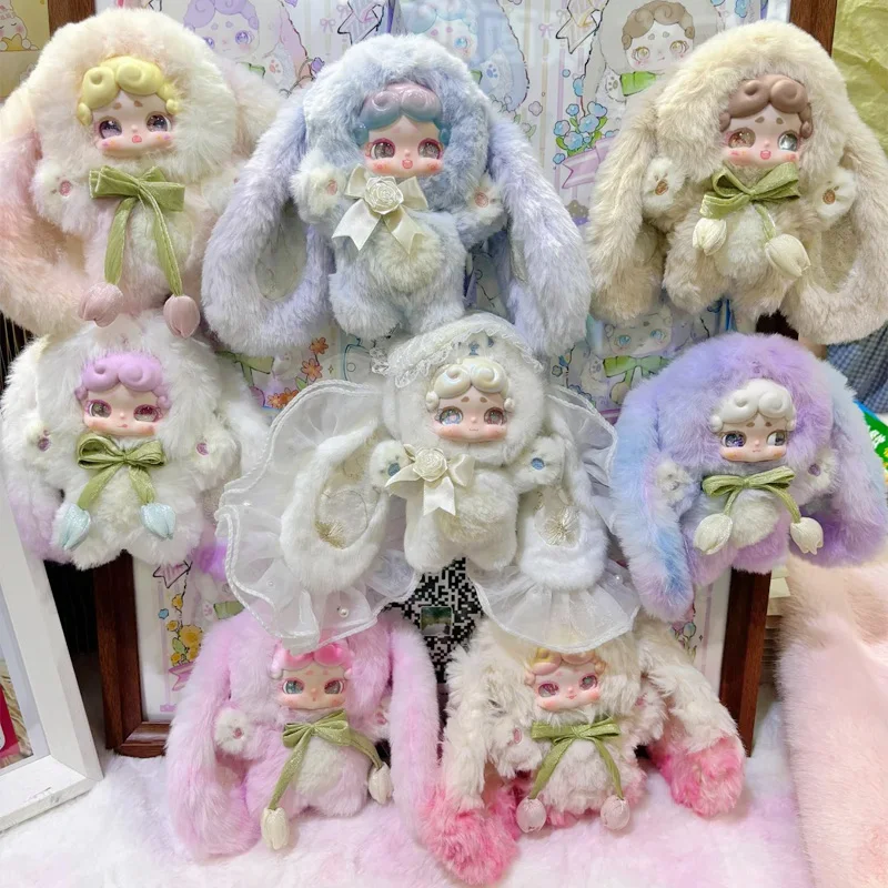 LuckyDeerNai シークレットガーデンシリーズ Vinly ブラインドボックス