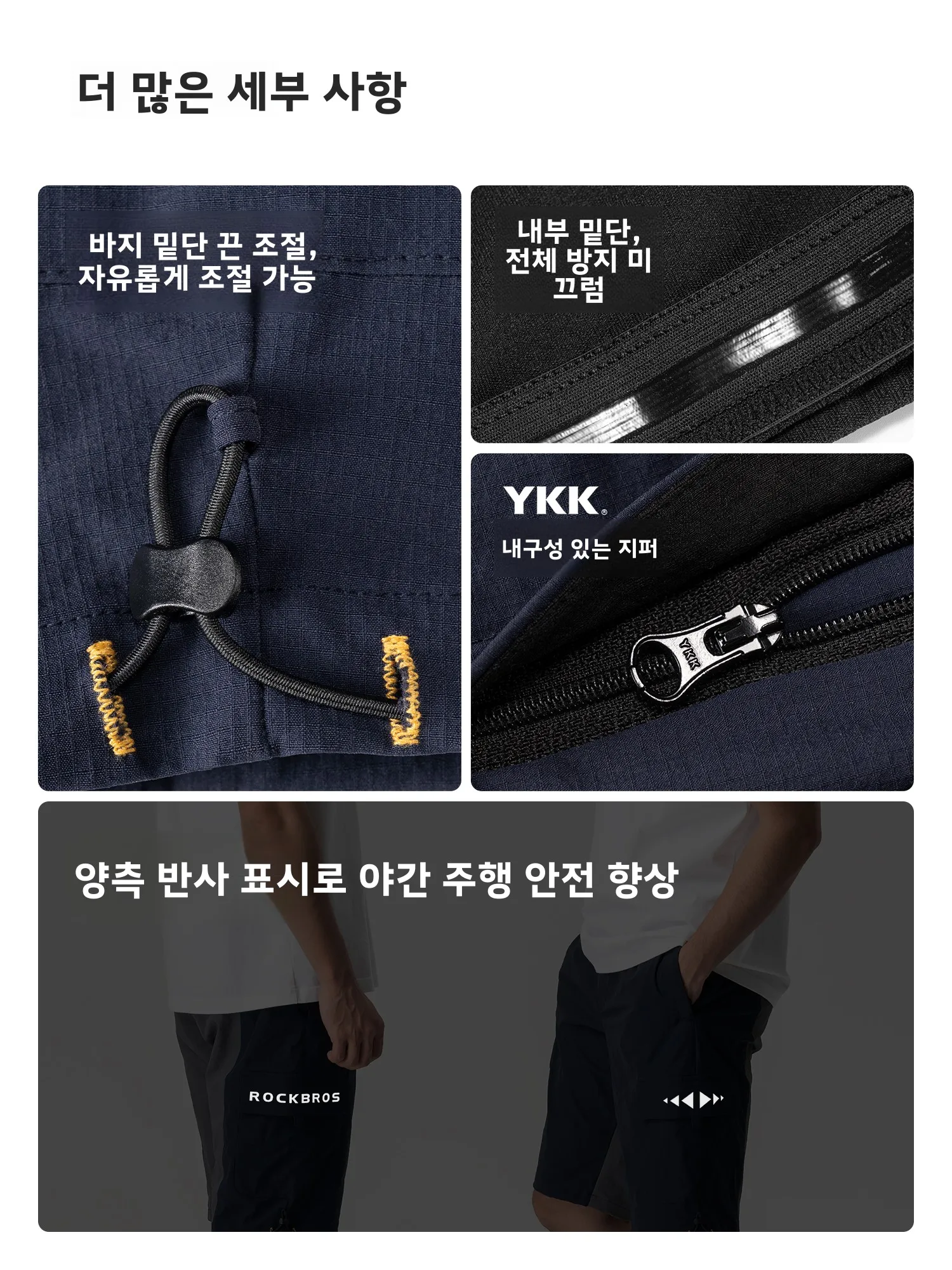 남성용 사이클링 반바지 탈착식 패드 더블 레이어 산악 도로 자전거 야외 스포츠 중간 길이 여름 자전거 바지