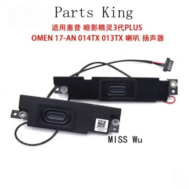 Nuovo Altoparlante Per Laptop Originale Per Hp Shadow Genie 3A Generazione Plus Omen 17 17-An 17-An000 17-An014Tx 17-An014Tx Tpn-Q195