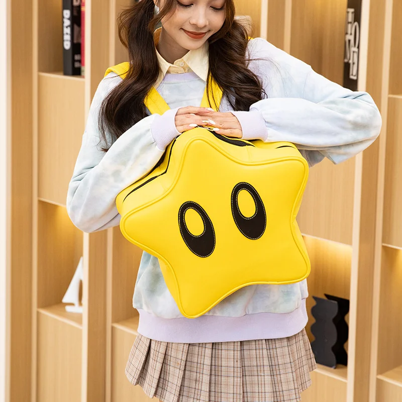 

Рюкзак из искусственной кожи с рисунком желтой звезды, модная повседневная милая сумка для книг в Корейском стиле, вместительные водонепроницаемые дорожные сумки для девушек