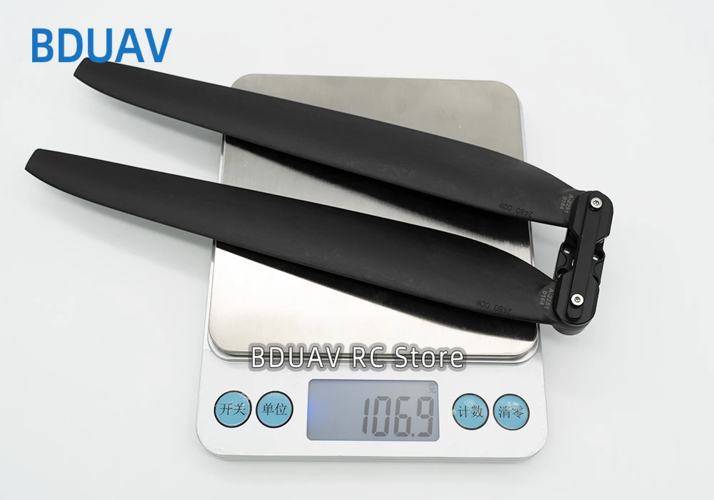 รูปสินค้า ใบพัดโดรน 2480 สำหรับ X6, X6plus, E610P, UAV เกษตร 10กก.