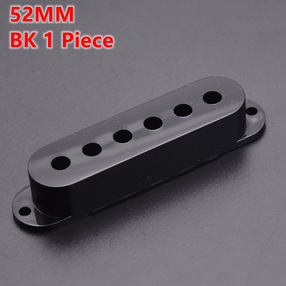 52MM (BK)  1 Piece