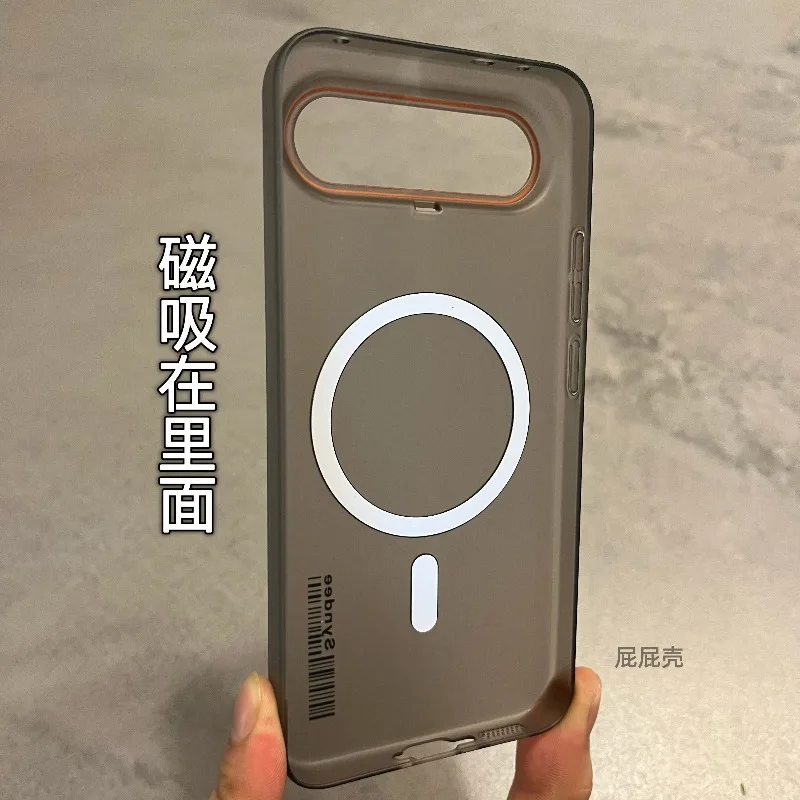 Frosted Translucent Matte Magnetic Shockproof PC Case