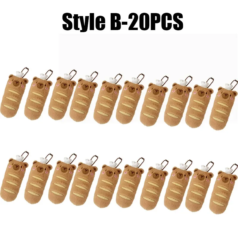 140331-Style B-20PCS