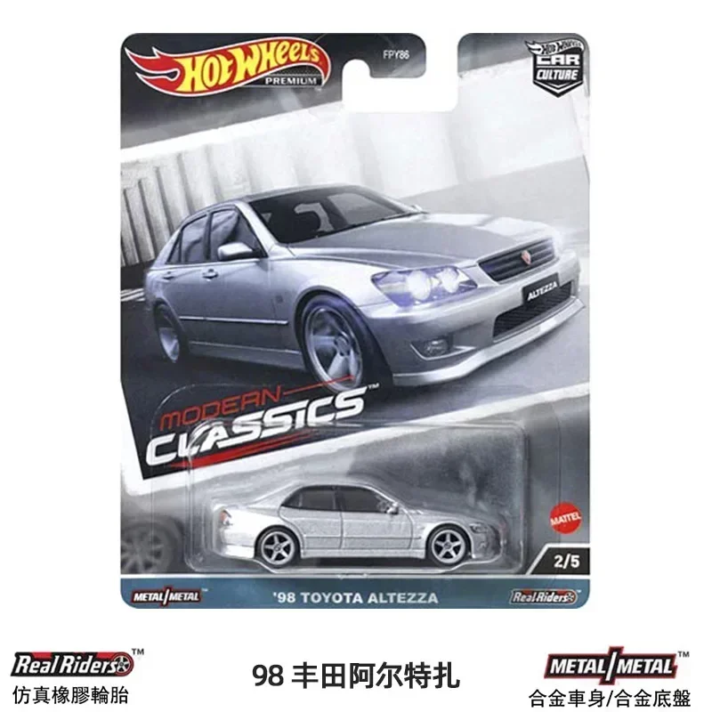 Original Hot Wheels Premium Car Culture 98 TOYOTA ALTEZZA Modern