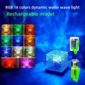 Ocean Light D