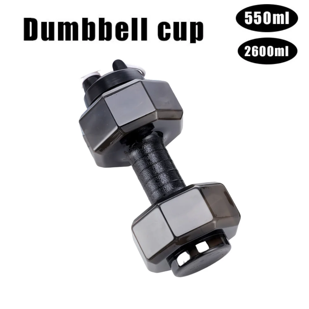 Water Dumbbell Bottle 550/2600ML Sports Water Bottles Fitness Dumbbell Leakproof Portable Plastic Bottle Home Gym Fitness Dumbbell Creative Bottle