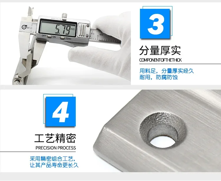 Description Picture 6 of item304 Stainless Steel Industrial Electric Box Mechanical Cabinet Door Thickened Hinge Load-bearing Flat Open Hinge