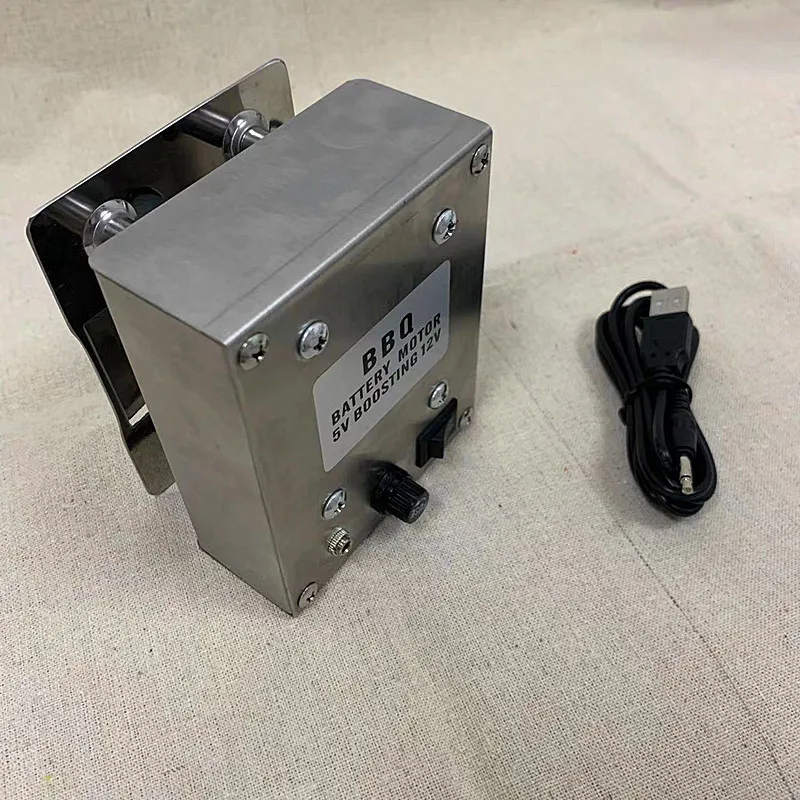 Description Picture 3 of item30KGS USB BBQ Motor Electric Rotisserie Rotating Motor Grill Barbecue Spit Metal Rotisserie Motor Moteur Tournebroche 5V to 12V