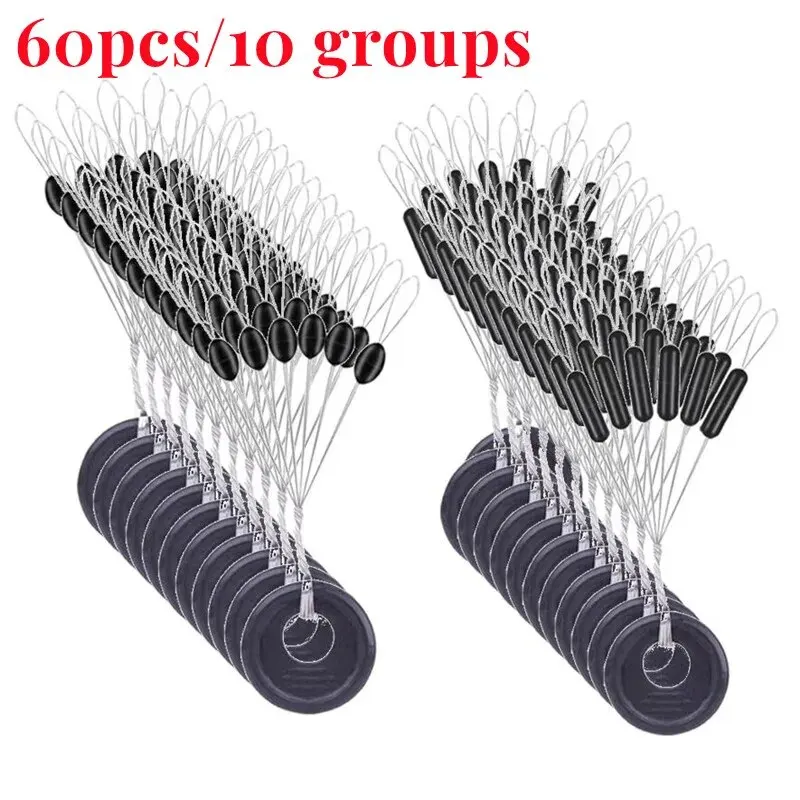 Fishing Float Space Beans Oval Stopper Fishing Bobber Line Stops 60Pcs 10Set