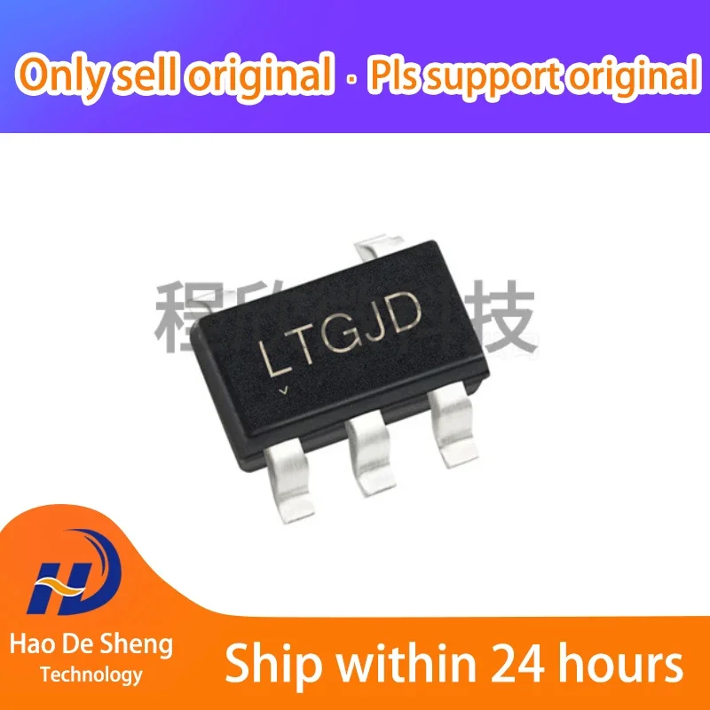 

10PCS/LOT LT6015IS5 Logo LTGJD LT6015IS SOT23-5 New Original In Stock