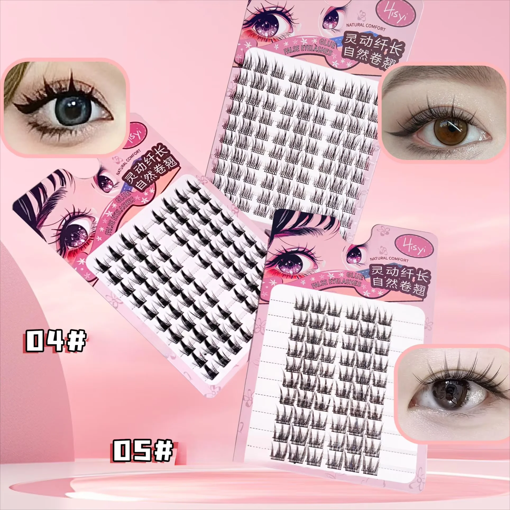 HISYI Natural Double Tip Sunflower False Eyelashes Natural Curling Eye Makeup