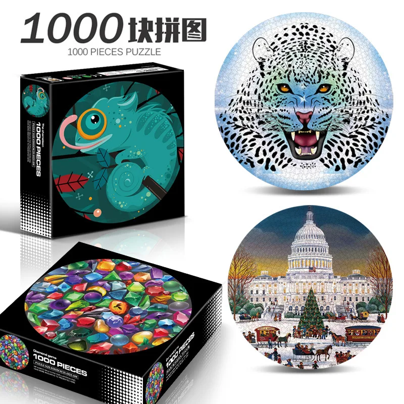 Jigsaw puzzles adult round puzzle 1000 pieces large size challenge gift fidget toy teen brain game home decoration paper jigsaw DIY