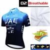 Cycling Clothes Man Summer 2025 UAE Bib Tricuta Jersey Pro Team Bike Clothing Men's Suit for Bicycle Road Uniform Laser Cut Mtb 3