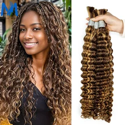 26 28 Inches Deep Wave Human Hair Bulk 100% Virgin Human Hair for Braiding Deep Curly Human Hair Bulk Bundles No Weft Extensions