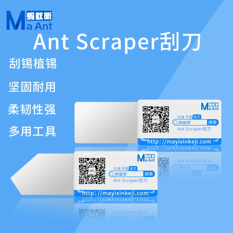 

Скребок MaAnt Для Вытирания оловянного ножа, плоский скошенный отверстие для паяльной пасты, шарик для посадки, из нержавеющей стали, инструмент для чистки корпуса BGA