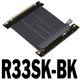 R33SK-BK-4.0