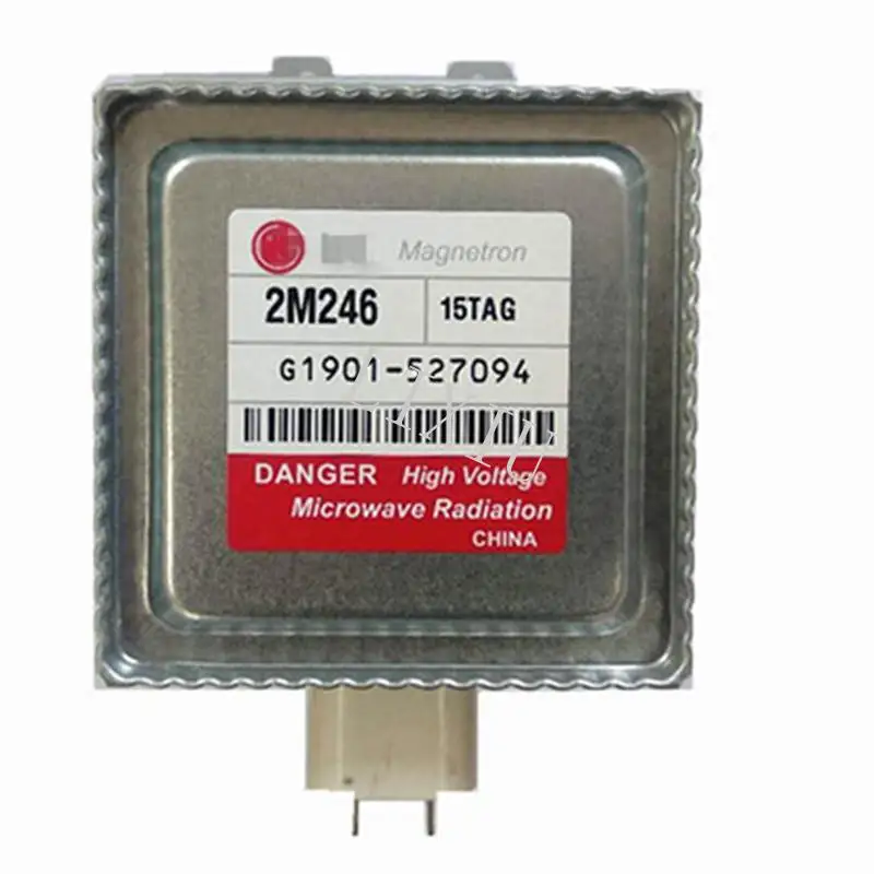 100 Original New Microwave Oven For Lg 2m246 2m24615tag Microwave Oven Replacement