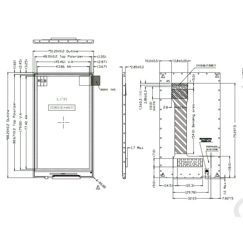 Truly 3.5 Inch TFT3P7098-E TFT LCD IPS Panel 272X480 RGB 45 Pins Interface Full View Screen Display Module For Handheld PDA