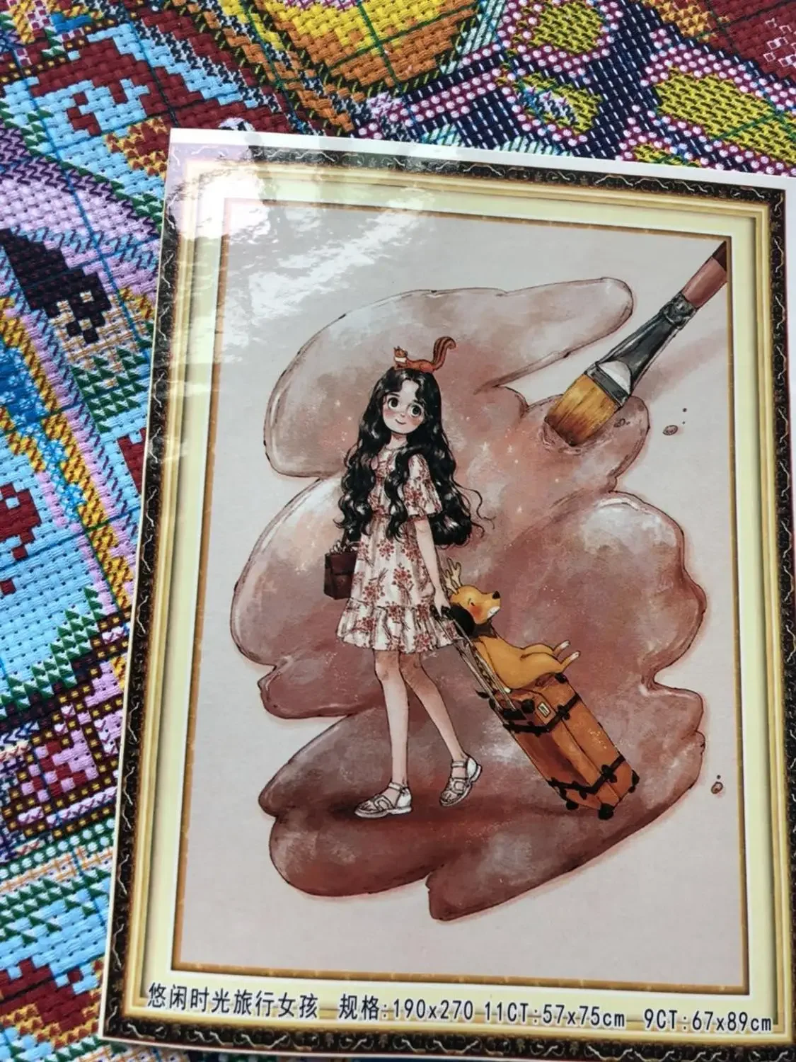 54*73cm 11CT Printed Cross Stitch DIY Home Decoration Embroidery Kit Full Silk Thread New Cartoon Girl