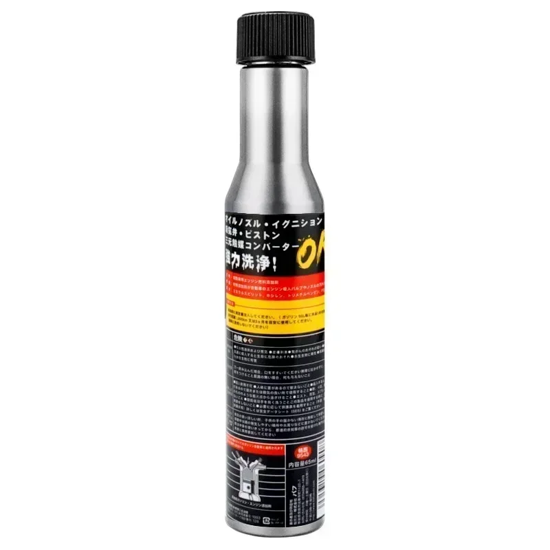 Fuel Saver Diesel Additive Catalytic Cleaner Engine Repair Additive Octane Booster 6 Pcs Car Fuel Gasoline Injector Cleaner