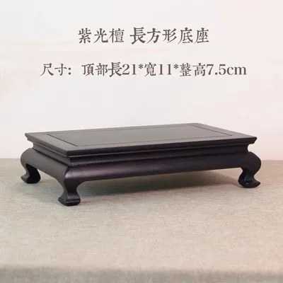 wooden stand J