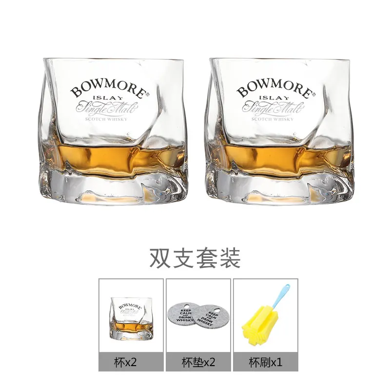 Bowmore 2 pcs