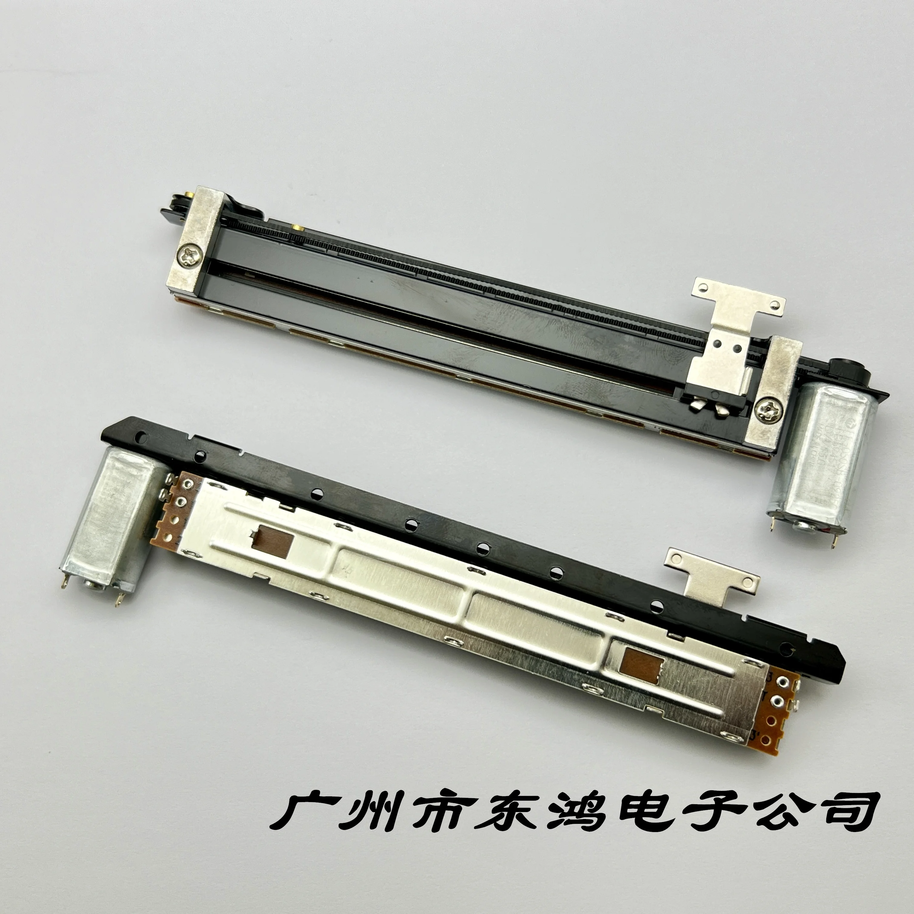 1pcs brand new original Taiwan 152mm direct sliding potentiometer with motor pin 2+2 series mixing console