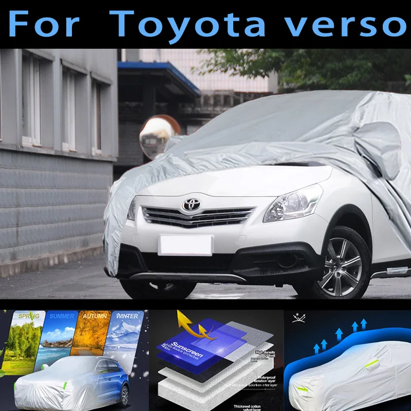 

For Toyota verso Car protective cover,sun protection,rain protection, UV protection,dust prevention auto paint protective