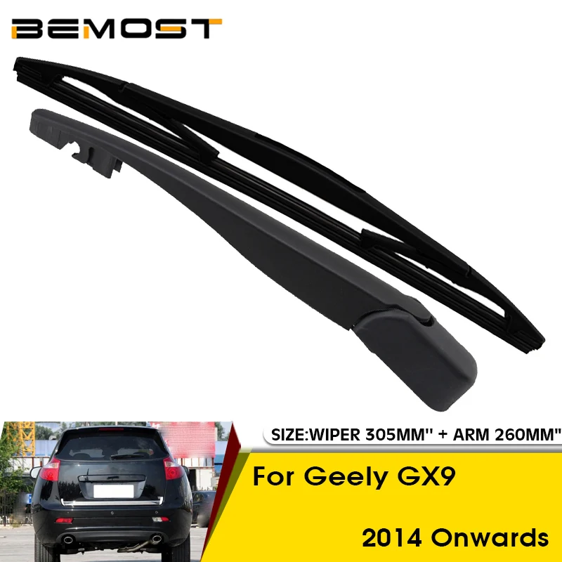Geely GX9 2014 용 자동차 와이퍼 블레이드, 전면 후면 윈드 스크린, 후면 와이퍼 305mm + 암 260mm, 자동차 액세서리