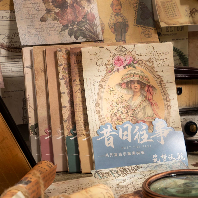 ���� ��Ƽ�� ���� ���� ��Ʈ�� ����Ʈ ���� �� �Ĺ� ����, ��ũ���� �ݶ��� ��� DIY ���� �ϱ� ����