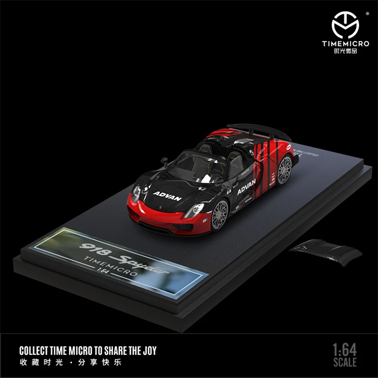 1/64 timemicro ポルシェ　918 アドバン仕様　フィギュア付属 Amazon | 1/64 TimeMicro ポルシェ 918 advan アドバン
