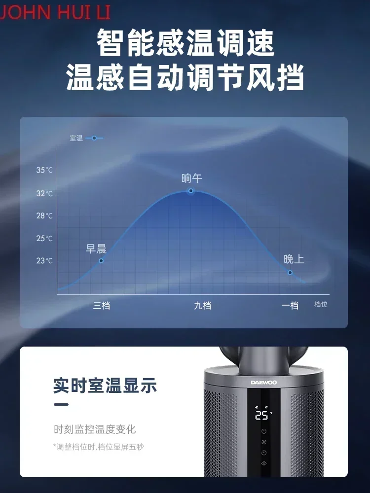 Slide image be656c6ae87d405d967ae97d2d9e2a82