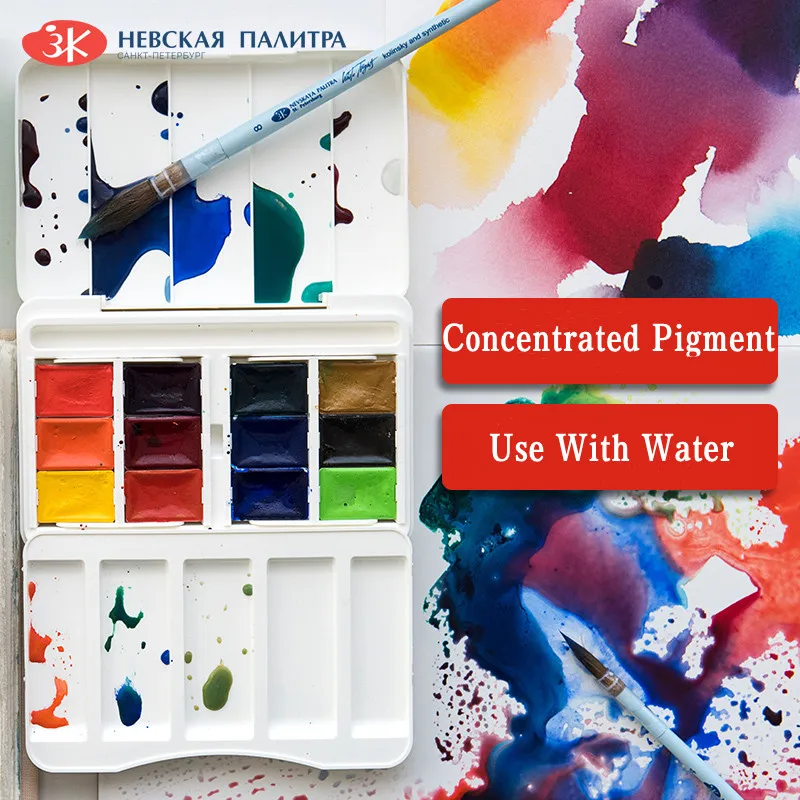 Russian White Night Artist-grade Solid Watercolor Paint 12-color Full-block Portable Sketch Watercolor Box Art Supplies, watercolor painting set,watercolor paint,watercolor pigment