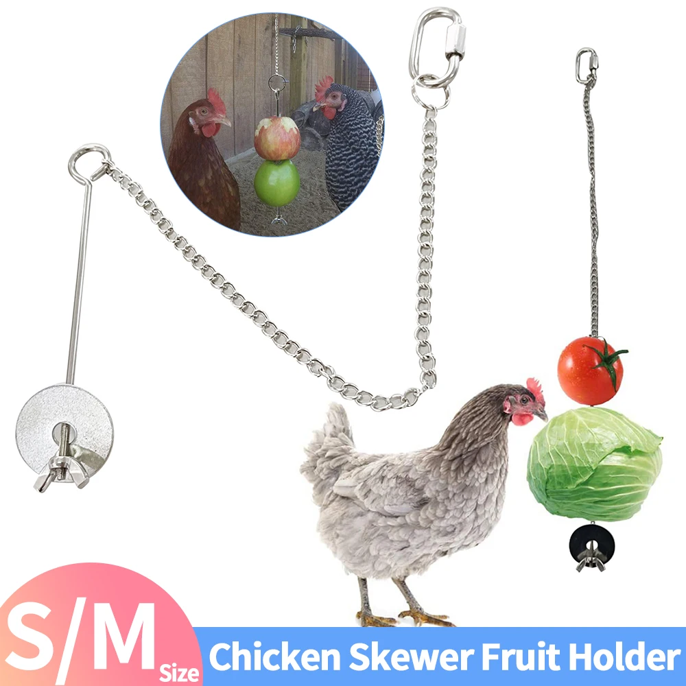 Pet Toys Poultry Feeder Chicken Veggies Skewer Fruit Holder Coop Accessories Chicken Cabbage Feeder Foraging Toy Feeding Tool for Hens Large Birds