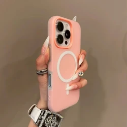 Luxury Candy Color 2 - in - 1 Magsafe Case with Magnetic Wireless Charging and Matte Finish for iPhone 17 (Pink)